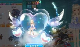 飞车天鹅爆料视频在哪看